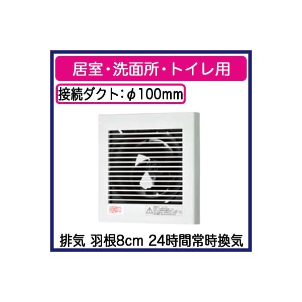 FY-08PD9SD Panasonic pCvt@ {̃XCb`t iq[o[` EʏEgCp rC 24ԏ펞C [qt