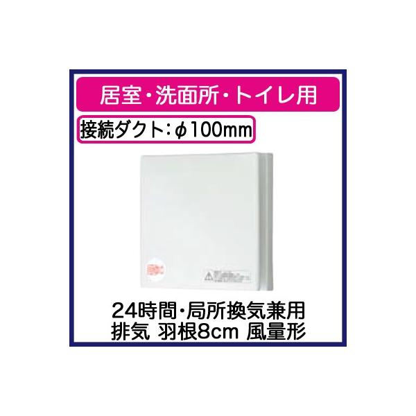 FY-08PDA9D pi\jbN Panasonic pCvt@ CeApl` ʌ` EʏEgCp rC 24ԁEǏCp [qt