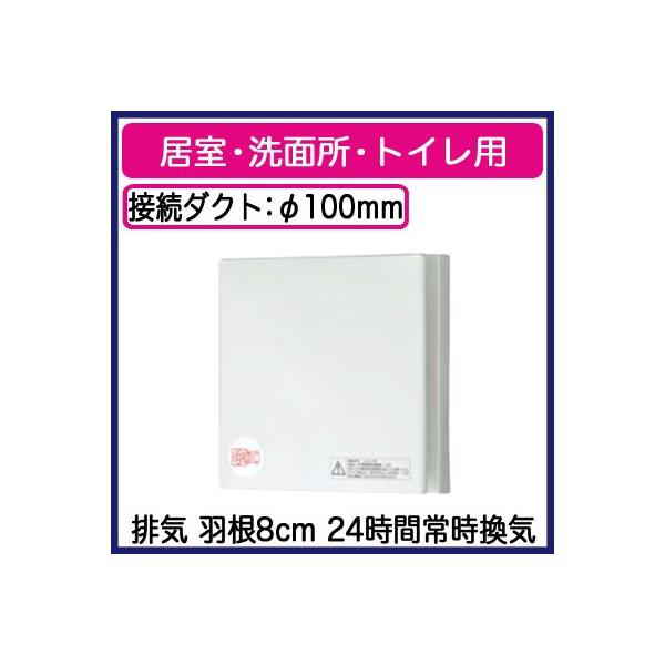 FY-08PDA9SD Panasonic pCvt@ {̃XCb`t CeApl` EʏEgCp rC 24ԏ펞C [qt