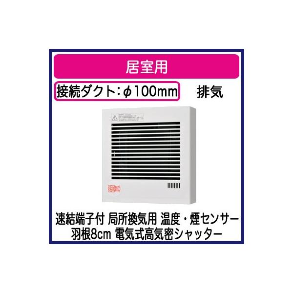 FY-08PDK9D Panasonic pCvt@ xEZT[t ^]` p rCEdCVb^[ ǏCp [qt