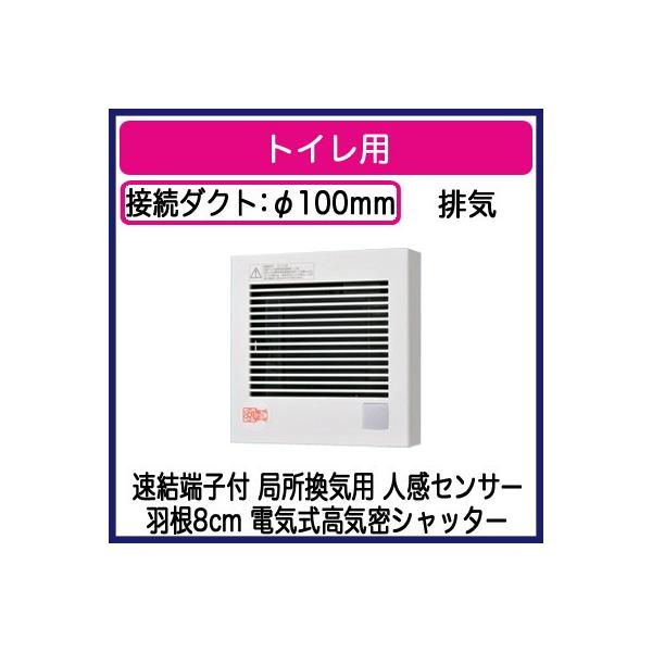 FY-08PDR9D Panasonic pCvt@ lZT[t ^]` gCp rCEdCVb^[ ǏCp [qt