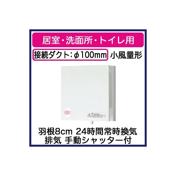 FY-08PDSL9SD Panasonic pCvt@ {̃XCb`t CeApl`E蓮Vb^[t EʏEgCp rC ʌ` [qt