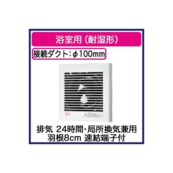 FY-08PDUK9D Panasonic pCvt@ piώ`j rC 24ԁEǏCp [qt