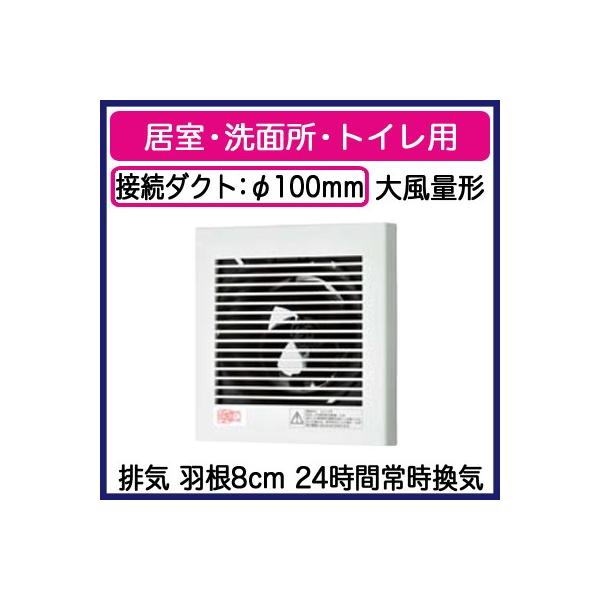 FY-08PDX9SD Panasonic pCvt@ {̃XCb`t iq[o[` EʏEgCp 啗ʌ` rC 24ԏ펞C [qt