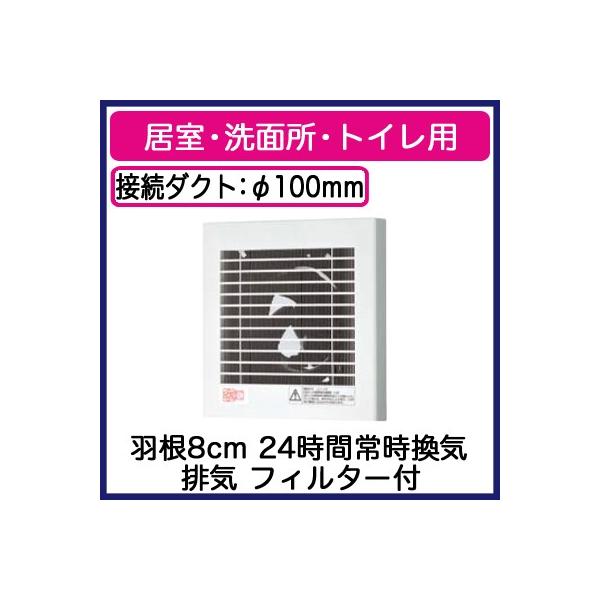 FY-08PF9SD Panasonic pCvt@ {̃XCb`t iq[o[`EtB^[t EʏEgCp rC 24ԏ펞C [qt