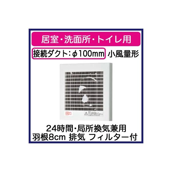 FY-08PFL9 Panasonic pCvt@ X^_[h iq[o[`EtB^[t EʏEgCp ʌ` rC 24ԁEǏCp vOR[ht