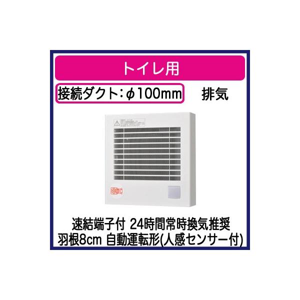 FY-08PFRY9VD Panasonic pCvt@ lZT[t ^]` gCp rCEtB^[t 24ԏ펞C [qt