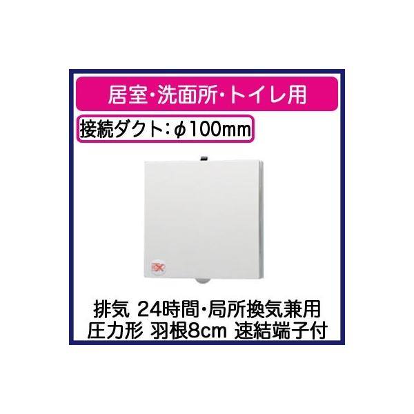 FY-08PTA9D Panasonic pCvt@ CeApl` ͌` EʏEgCp rC 24ԁEǏCp [qt