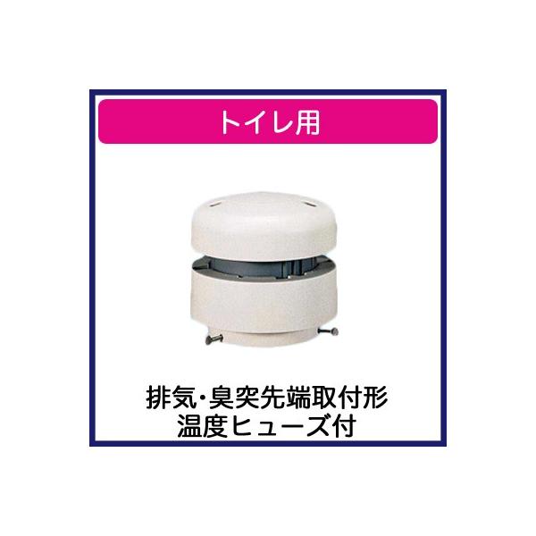 FY-12CEN3 Panasonic Tj^[pC gCpC rCELː[t`