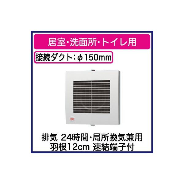 FY-12PF9D Panasonic pCvt@ X^_[h^Cv iq[o[`EtB^[t EʏEgCp rC 24ԁEǏCp [qt