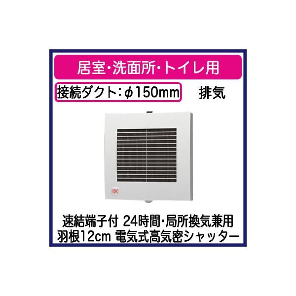 FY-12PFE9D Panasonic pCvt@ dCCVb^[t iq[o[`EtB^[t EʏEgCp rC 24ԁEǏCp [qt