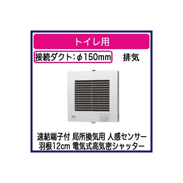 FY-12PFR9D Panasonic pCvt@ lZT[t ^]` gCp rCEdCVb^[EtB^[t ǏCp [qt