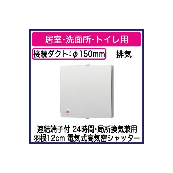 FY-12PTAE9D Panasonic pCvt@ dCCVb^[t CeApl` EʏEgCp rC 24ԁEǏCp [qt