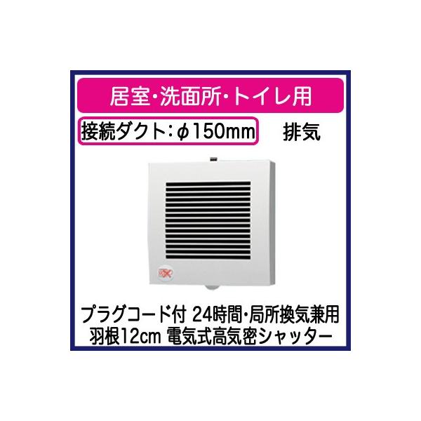 FY-12PTE9 Panasonic pCvt@ dCCVb^[t iq[o[` EʏEgCp rC 24ԁEǏCp vOR[ht