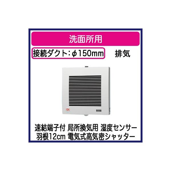 FY-12PTH9D Panasonic pCvt@ xZT[t ^]` ʏp rCEdCVb^[ ǏCp [qt