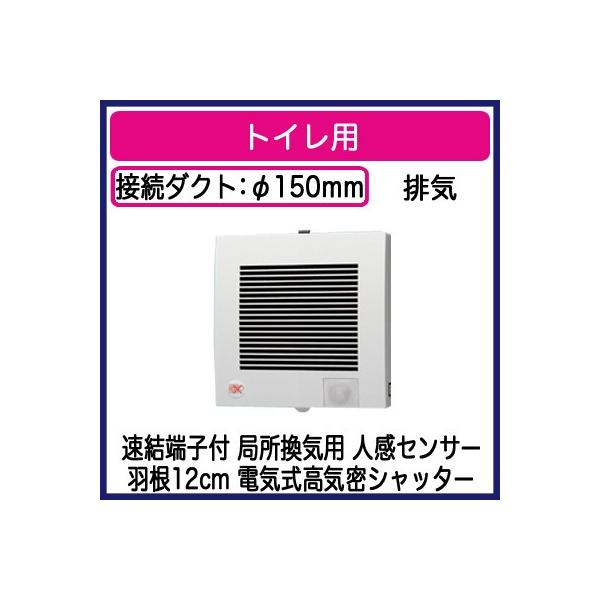 FY-12PTR9D Panasonic pCvt@ lZT[t ^]` gCp rCEdCVb^[ ǏCp [qt