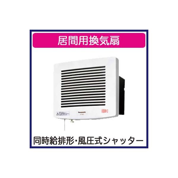 FY-13GH2 Panasonic ԗpC r` Vb^[(rC) 蓮Vb^[(C)