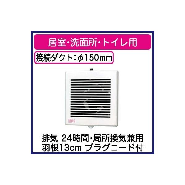FY-13PD9 Panasonic pCvt@ X^_[h^Cv iq[o[` EʏEgCp rC 24ԁEǏCp vOR[ht