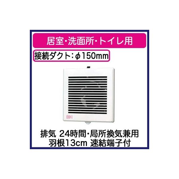 FY-13PD9D Panasonic pCvt@ X^_[h^Cv iq[o[` EʏEgCp rC 24ԁEǏCp [qt