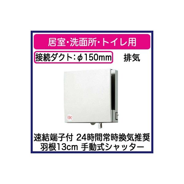 FY-13PDS9SD Panasonic pCvt@ {̃XCb`t CeApl`E蓮Vb^[t EʏEgCp rC 24ԏ펞C [qt
