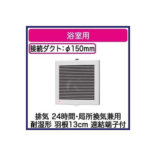 FY-13PDU9D Panasonic pCvt@ p(ώ`) rC 24ԁEǏCp [qt