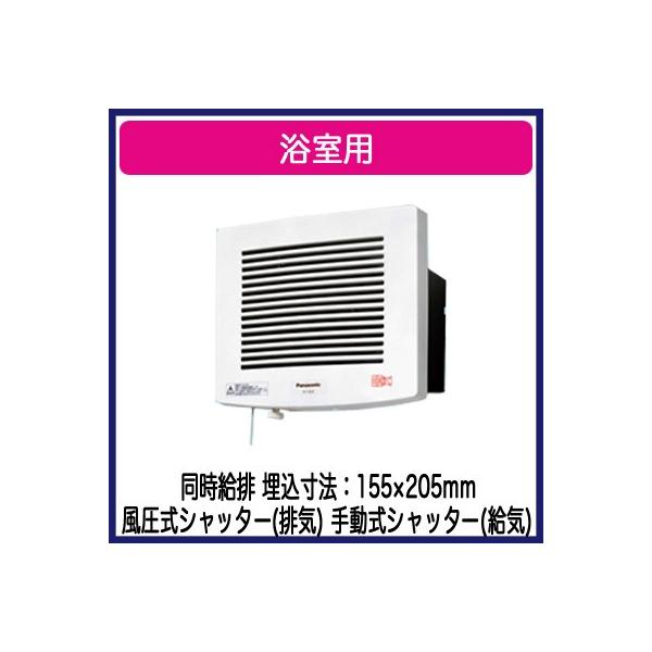 FY-13U2 Panasonic Tj^[pC pC vyt@ r Vb^[(rC) 蓮Vb^[(C) yX߁Iiz