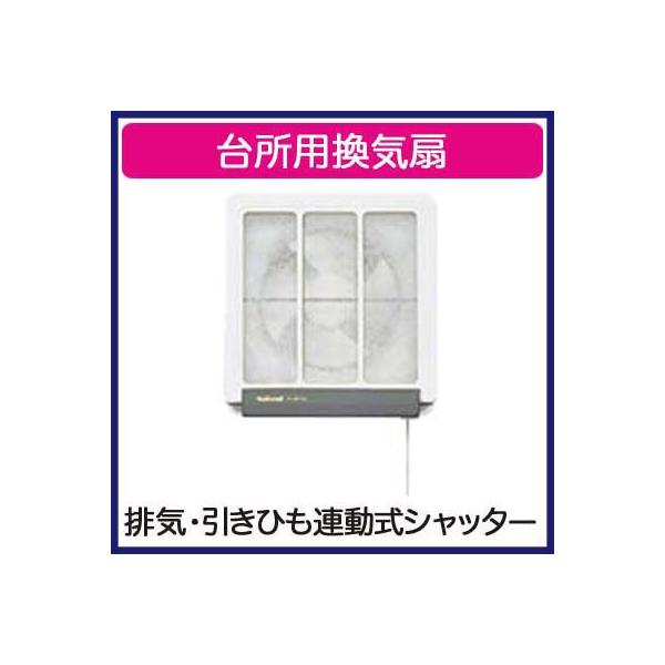 FY-15PG5 Panasonic 䏊pC tB^[t rCEЂAVb^[