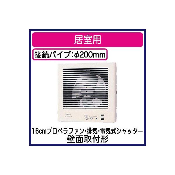 FY-16PDQTD Panasonic pCvt@ 200mm^Cv xEZT[t ^]` p rC dCVb^[ ǏCp [qt