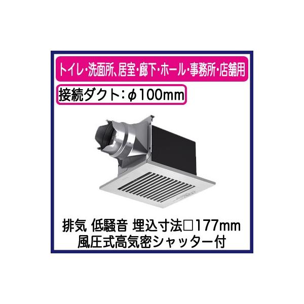 XFY-17B7/86 Panasonic V䖄`C [o[gi gCEʏAELEz[EEXܗp ᑛ` 90m/h