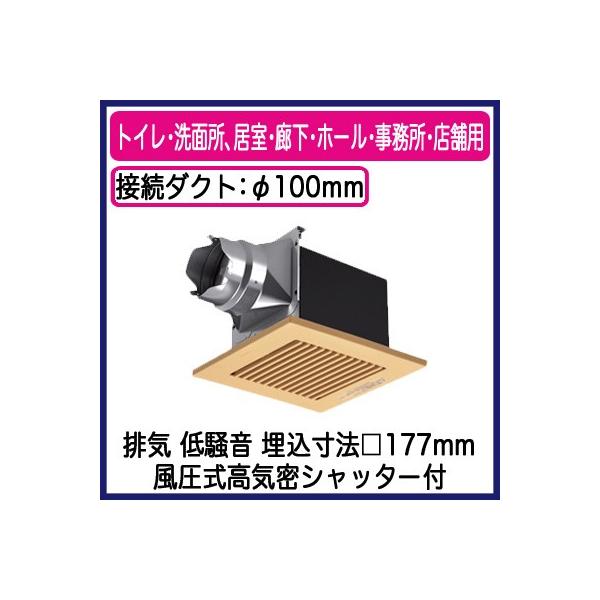 XFY-17B7/87 Panasonic V䖄`C [o[gi gCEʏAELEz[EEXܗp ᑛ` 90m/h