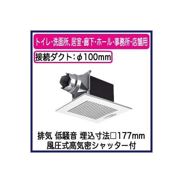 XFY-17B7/94 Panasonic V䖄`C [o[gi gCEʏAELEz[EEXܗp ᑛ` 90m/h