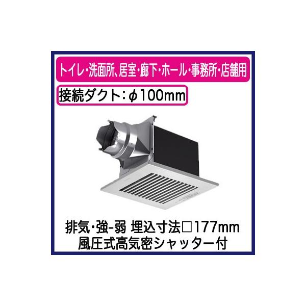 XFY-17B7V/86 Panasonic V䖄`C [o[gi gCEʏAELEz[EEXܗp ᑛ` 90m/h