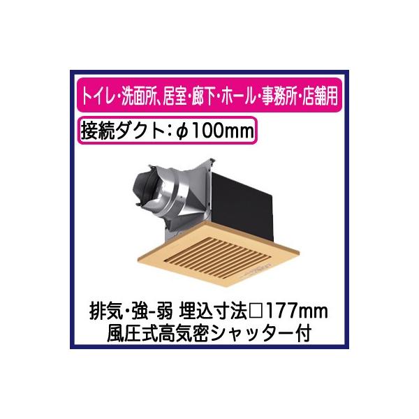 XFY-17B7V/87 Panasonic V䖄`C [o[gi gCEʏAELEz[EEXܗp ᑛ` 90m/h