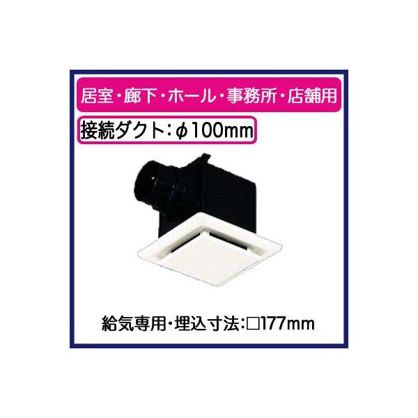 FY-17CA6-W Panasonic V䖄`C CpE펞C [o[Zbg^Cv ELEz[EEXܗp 30m/h^Cv