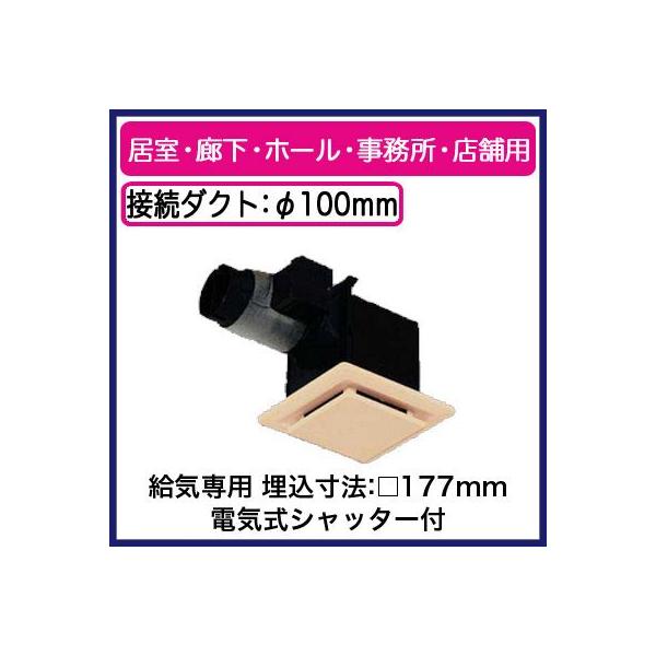 FY-17CAS6-T Panasonic V䖄`C CpE펞C [o[Zbg^Cv dCVb^[t ELEz[EEXܗp 30m/h^Cv