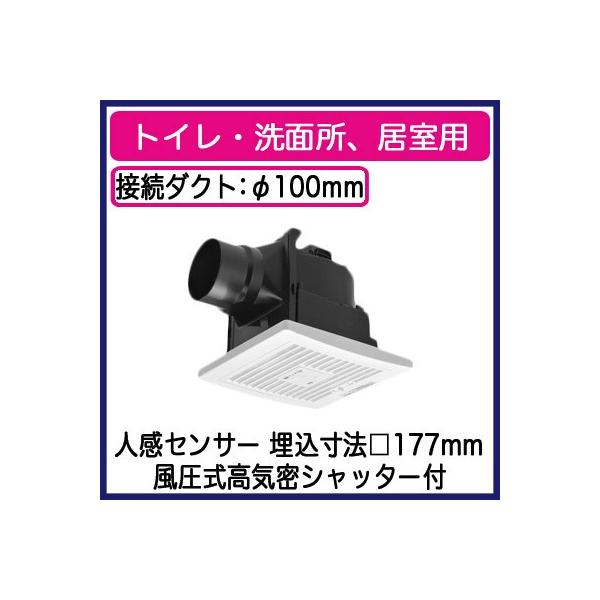 FY-17CFR8V Panasonic V䖄`C [o[Zbg^Cv ^]`(lZT[) E㑬t gCEʏAp ᑛ` 90m/h^Cv