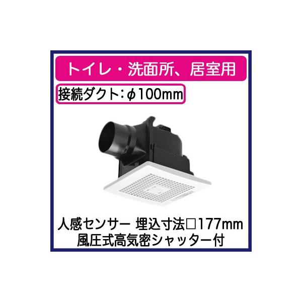 FY-17CR8 Panasonic V䖄`C [o[Zbg ^]`(lZT[) ǏCp gCEʏAp ᑛ` 100m/h