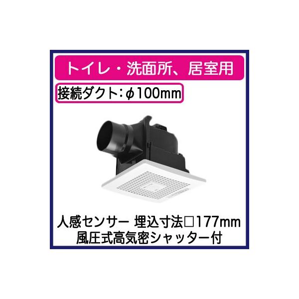 FY-17CR8V Panasonic V䖄`C [o[Zbg^Cv ^]`(lZT[) E㑬t gCEʏAp ᑛ` 100m/h^Cv