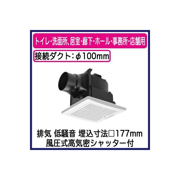 XFY-17J8/77 Panasonic V䖄`C [o[gi(tB^[t zCg) gCEʏAELEz[EEXܗp ᑛ`