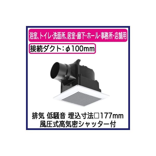 XFY-17J8/81 Panasonic V䖄`C [o[gi( iq zCg) AgCEʏAELEz[EEXܗp ᑛ`