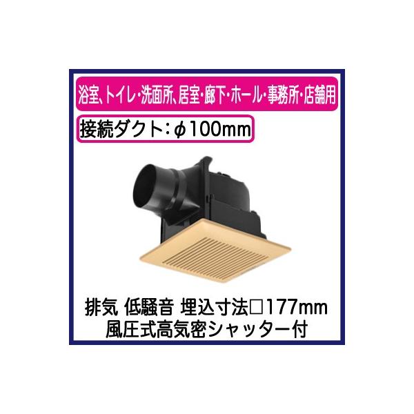 XFY-17J8/82 Panasonic V䖄`C [o[gi AgCEʏAELEz[EEXܗp ᑛ`