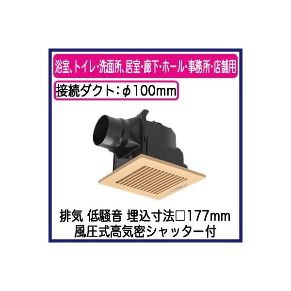 XFY-17J8/84 Panasonic V䖄`C [o[gi AgCEʏAELEz[EEXܗp ᑛ`