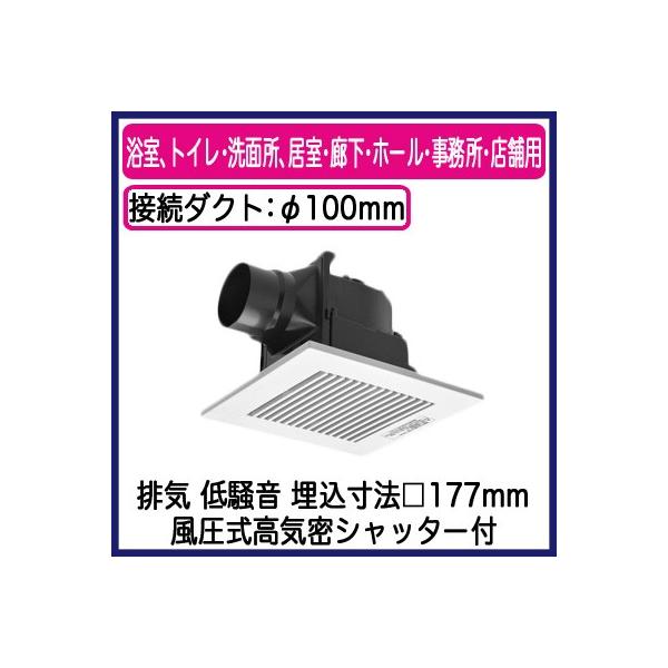 XFY-17J8/94 Panasonic V䖄`C [o[gi AgCEʏAELEz[EEXܗp ᑛ`