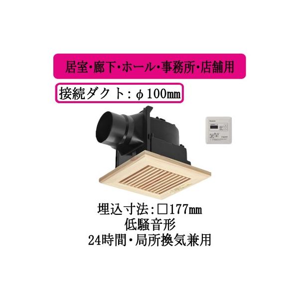 XFY-17J8T/15 Panasonic V䖄`C O[vRg[[t [o[gi(ؐ() iq) ELEz[EEXܗp ᑛ`