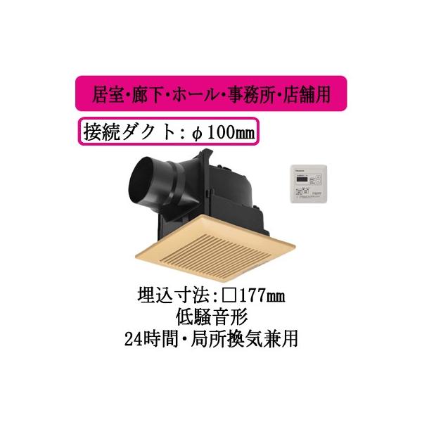 XFY-17J8T/82 Panasonic V䖄`C O[vRg[[t [o[gi ELEz[EEXܗp ᑛ`