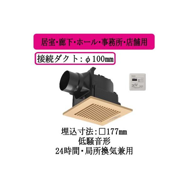 XFY-17J8T/84 Panasonic V䖄`C O[vRg[[t [o[gi ELEz[EEXܗp ᑛ`