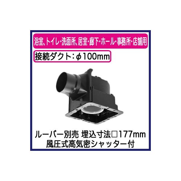 FY-17J8V Panasonic V䖄`C [o[ʔ^Cv E㑬t AgCEʏAELEz[EEXܗp ᑛ` 100m/h^Cv