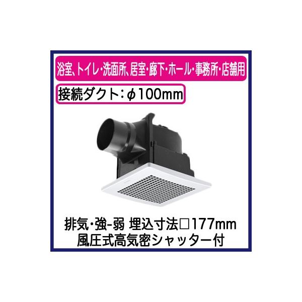 XFY-17J8V/56 Panasonic V䖄`C [o[gi( \iq zCg) AgCEʏAELEz[EEXܗp ᑛ`
