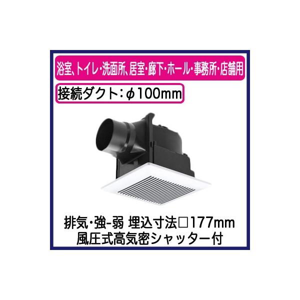 XFY-17J8V/81 Panasonic V䖄`C [o[gi( iq zCg) AgCEʏAELEz[EEXܗp ᑛ`