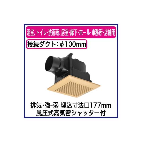 XFY-17J8V/82 Panasonic V䖄`C [o[gi AgCEʏAELEz[EEXܗp ᑛ`